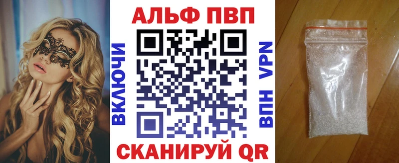 Цена Пущино Конопля  АМФ  ГАШ  КОКАИН  APVP 
