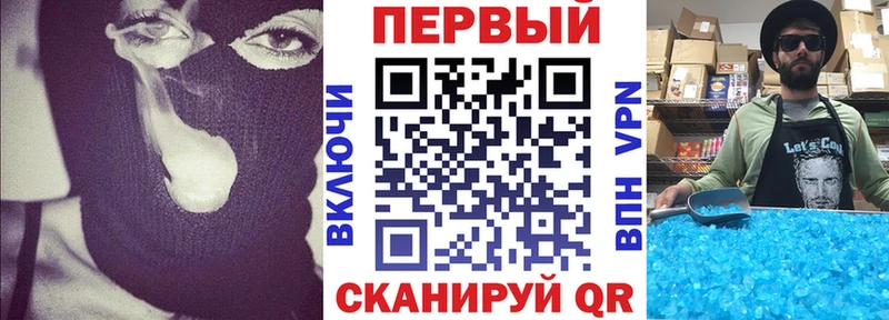 где продают   Пущино  АМФ Розовый 