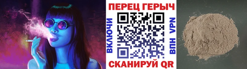Героин афганец  Пущино 
