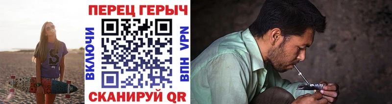 Героин VHQ Пущино