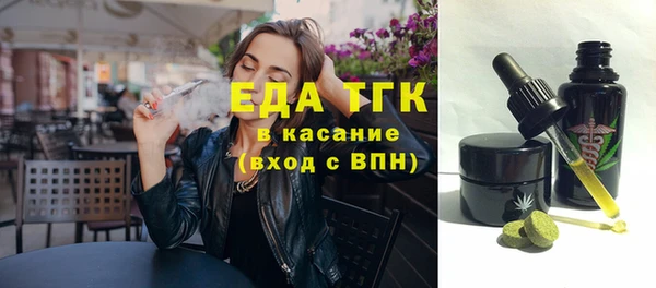 соль курить ск Алексеевка