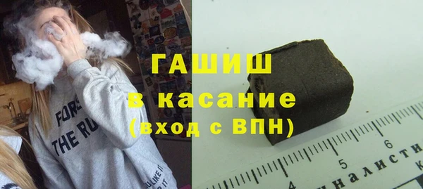 соль курить ск Алексеевка