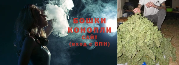 скорость Аркадак