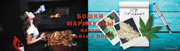 мяу мяу кристалл Алексин