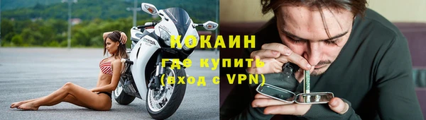 соль курить ск Алексеевка