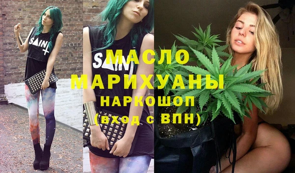 соль курить ск Алексеевка