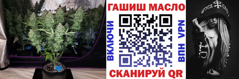 хочу   Пущино  Дистиллят ТГК THC oil 