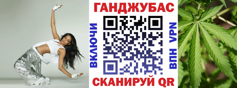 Бошки марихуана индика  Пущино 